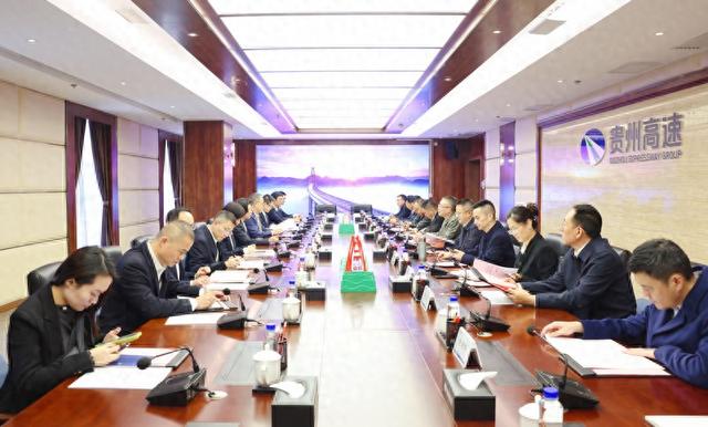 共筑AI交通大脑！贵州高速集团与贵州移动将在12个领域开展合作