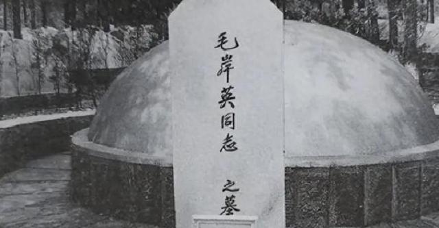 朝鲜公开绝密电报，造成毛岸英牺牲真凶曝光，内容简短却十分炸裂