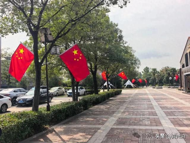 震撼! 仪征十二圩的假日生活