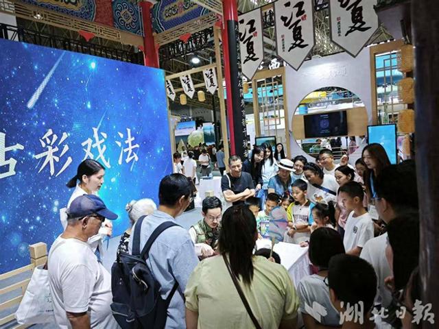 现场签约超21亿！江夏展区惊艳文博会