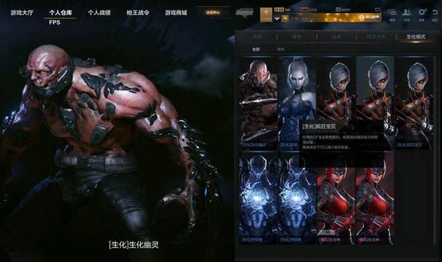 很太吧cf（CFHD玩家极品账号估价）
