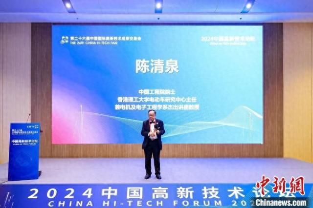 工程院院士：汽车等行业没底线压价竞争 呼吁国家强干预并鼓励出海