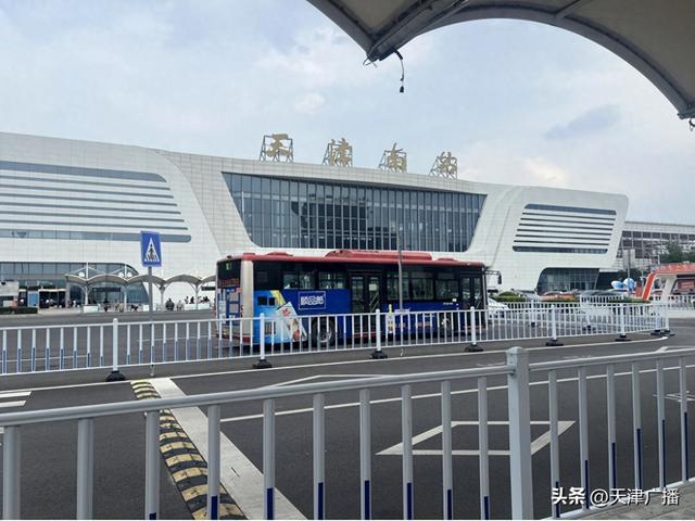 天津南站“上新”