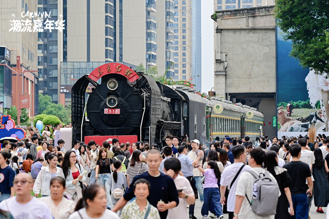 人气满满 这个假期超80万人次走进东郊记忆