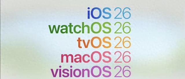 9.96GB！iOS26持续推送新版本 iPhone16价格已跌至3100