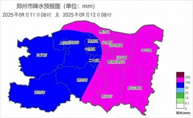 停课！郑州紧急通知：非必要不外出！强降雨来了！这些地方或现罕见大暴雨