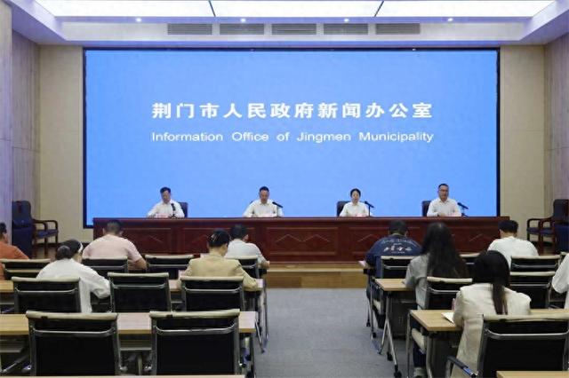 荆门·钟祥第四届长寿文化旅游节将于9月28日开幕