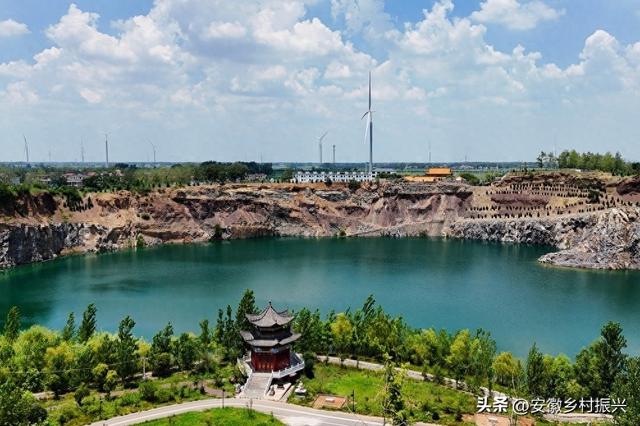 安徽涡阳：昔日矿山变景区 生态修复换新颜
