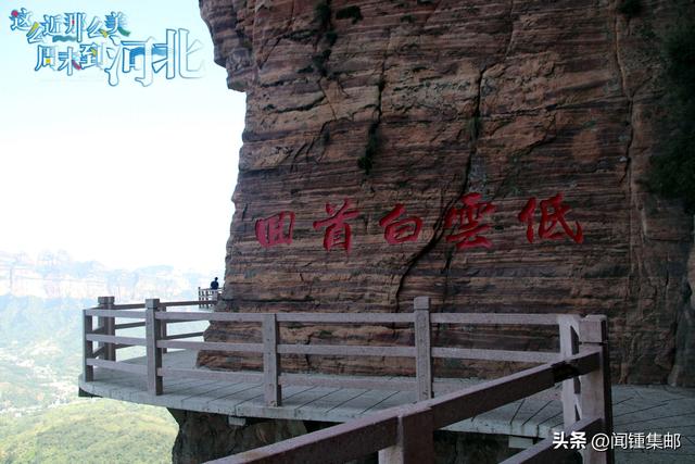 新世纪中国的大航海时代
