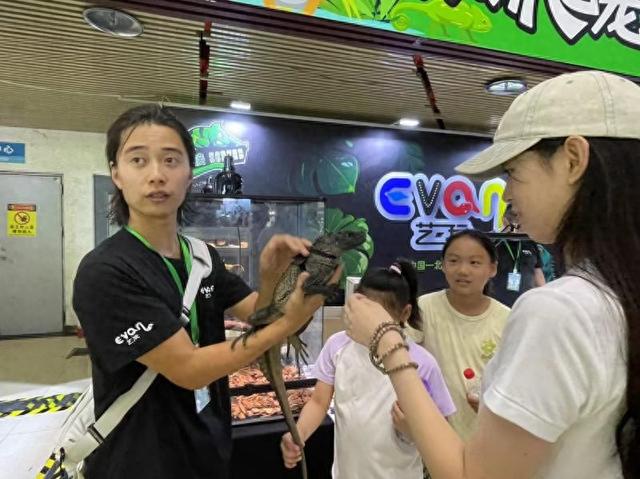 大美北京 |爬宠嘉年华亮相昌平草莓博览园