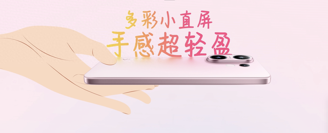 vivo S30体验报告：引爆市场需求，一切都是必然！