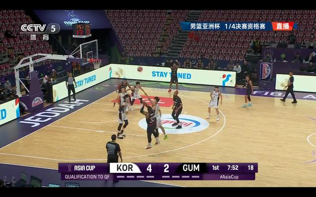 正在直播男篮亚洲杯 韩国VS关岛 胜者1/4决赛对阵中国男篮