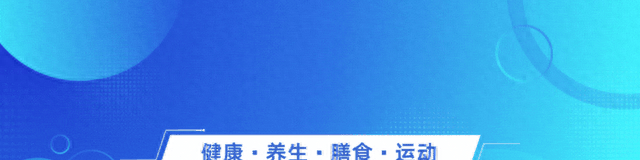 医生发现：天冷还坚持运动的人，不出2个月，身体或会有6个变化