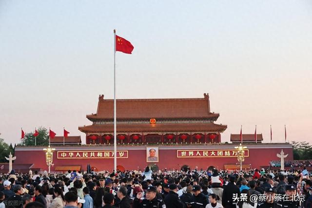2025年7月14日，北京天安门广场上发生的真实场景画面，来看看吧
