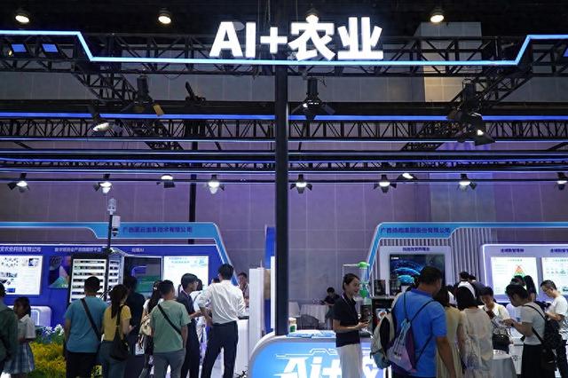 未来感拉满！广西“AI＋农业”展区描绘新“丰”景