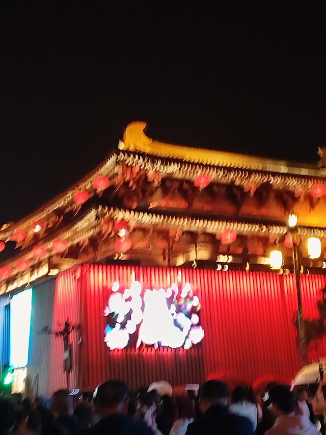 梦回大唐夜未央