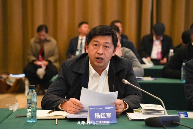 2025贵商大会丨铜仁四大文旅项目集中招商 诚邀客商共筑旅游新高地