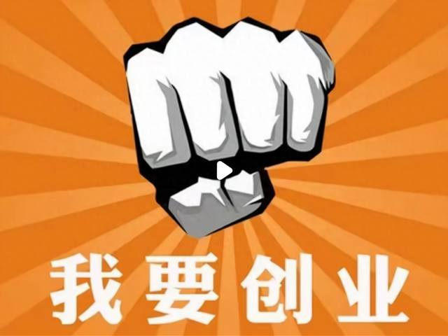 初创公司资源少？4步筛需求3招分配，让你少亏多赚