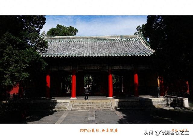 山东行游影记（208）—曲阜孔庙（三）