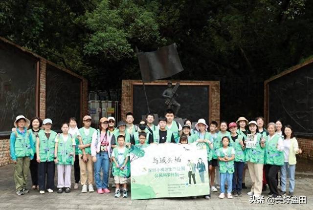 与城共栖 | 在盐田，这样度过全国生态日