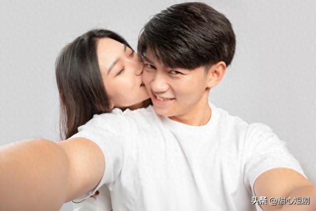 甜心恋人养成攻略（相爱容易浪漫难）