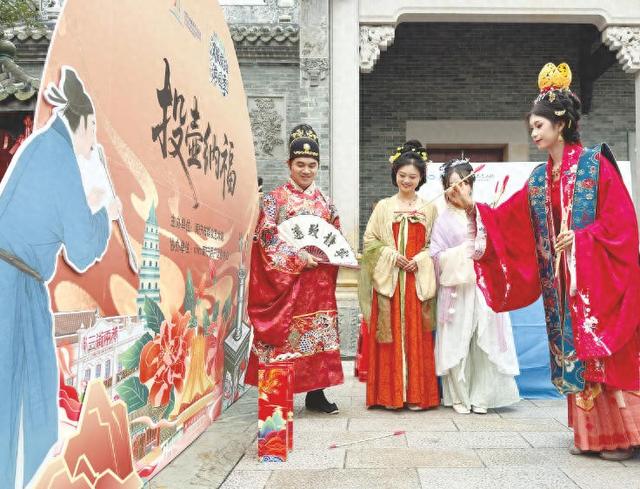 2025南宁市汉服旅拍游园季首场线下活动开启