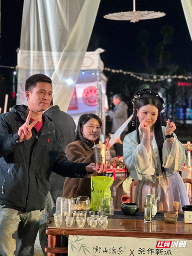 灵秀衡山 福寿天下：衡山论茶雅集惊艳旅发大会