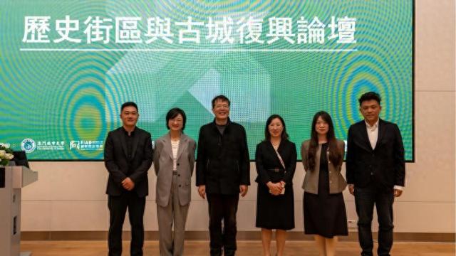 诗与遥受邀出席世界遗产与文化城市国际论坛