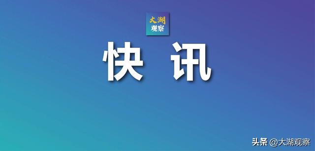 2025黄山风景区十一假期开放时间
