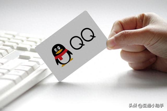 将qq好友删除对方知道吗（如何删除qq好友）