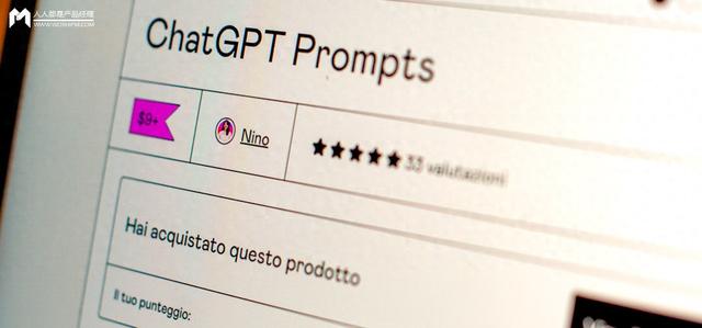 掌握Prompt工程：从入门到进阶的完整指南