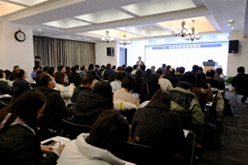 武汉东湖新技术开发区召开2023年度“企业首席质量官”培训