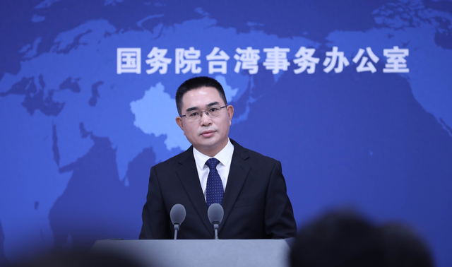 石破茂下台前，再踩红线，蔡英文离岛窜日，国台办通牒已发往日本