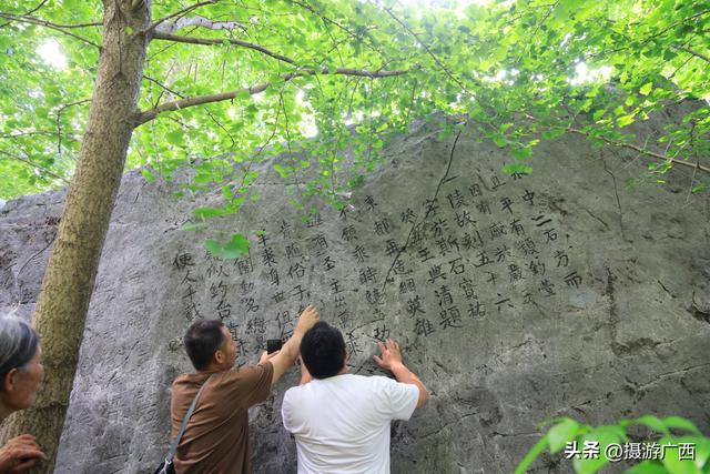 广西全州：发现宋代摩崖石刻，极具历史文化价值！