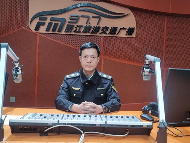 丽江市文化市场综合行政执法支队：守好丽江暑期“文旅安全线”