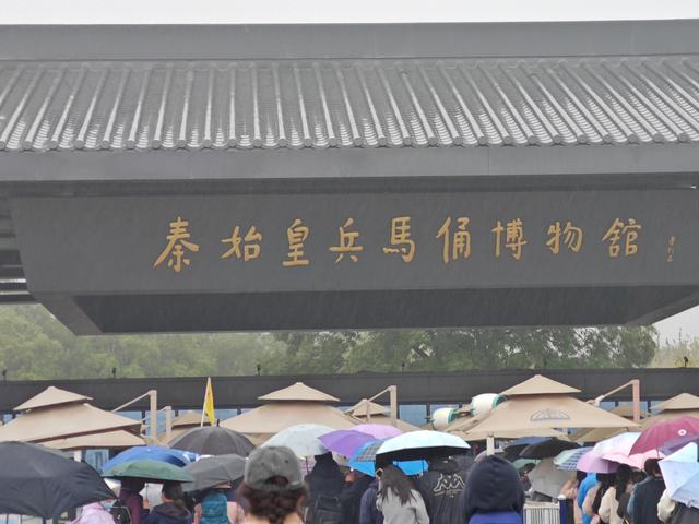 秦始皇兵马俑观后感悟