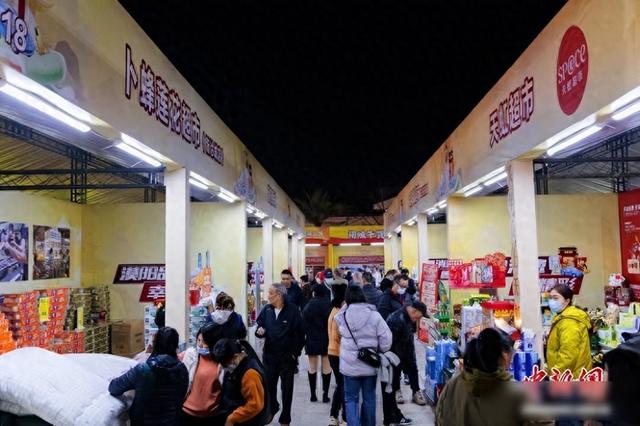 阳江沸腾！广东年货节开幕，这份省钱攻略请收好！