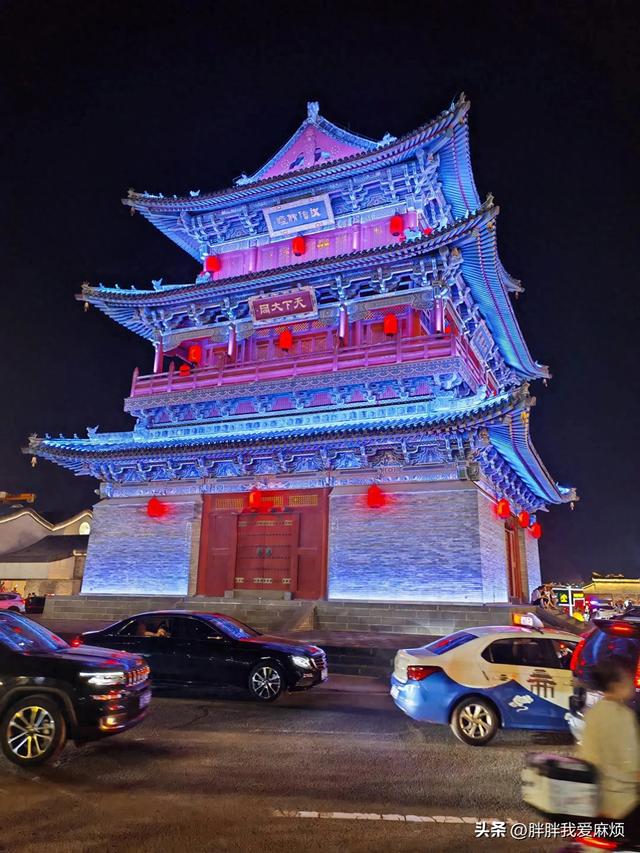 大同古城夜景
