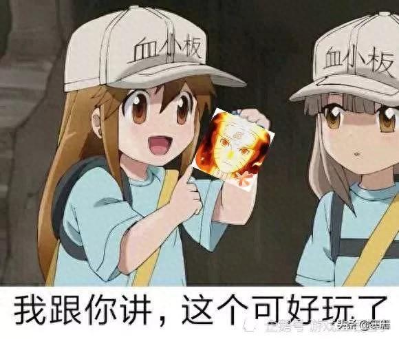 火影忍者游戏好难（火影忍者手游火影手游为什么干不过王者和吃鸡主要有这几个原因）