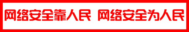 岱下时评 丨 提档“露营经济”，撑起“诗与远方”