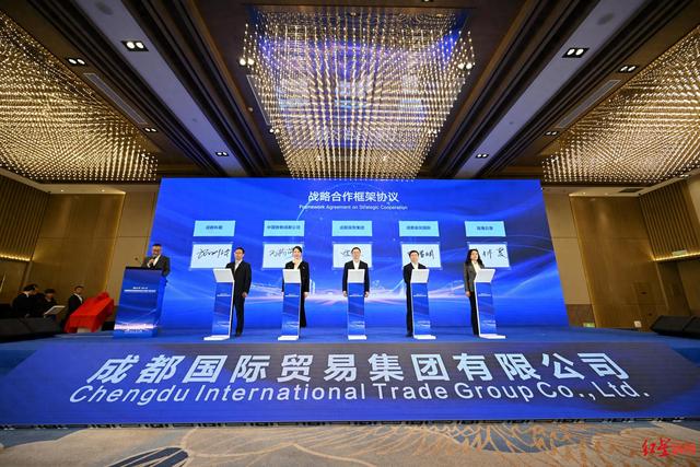 成都外贸网站建设（成都国际贸易集团成立）