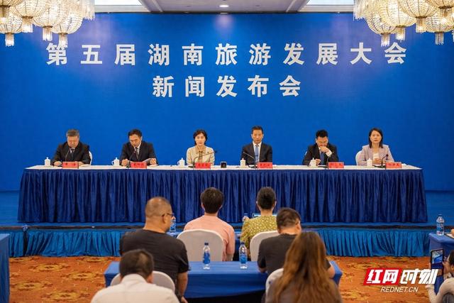 怀化：以“懂你如家”的人文温度，打造文旅新地标