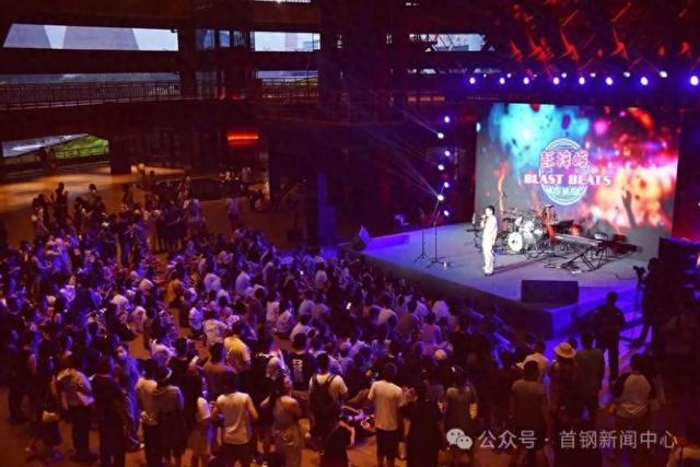 “嗨！高炉”系列夜游活动再度启动！