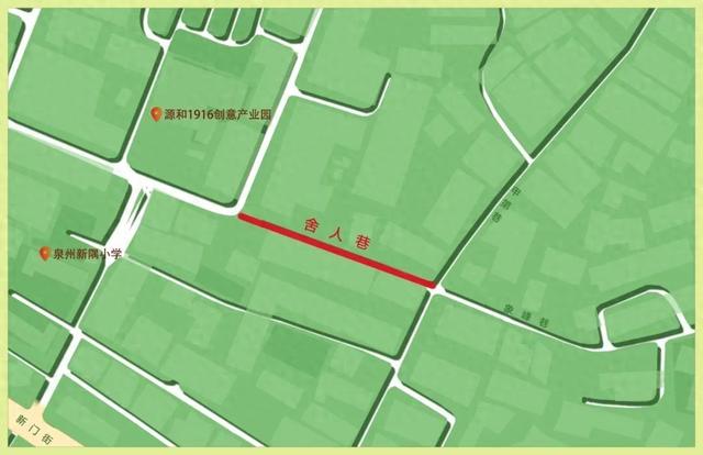 泉州古城这条巷子的名字，竟源于一位“恶人”…