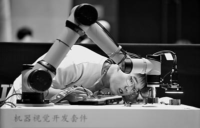 信息披露 第19页