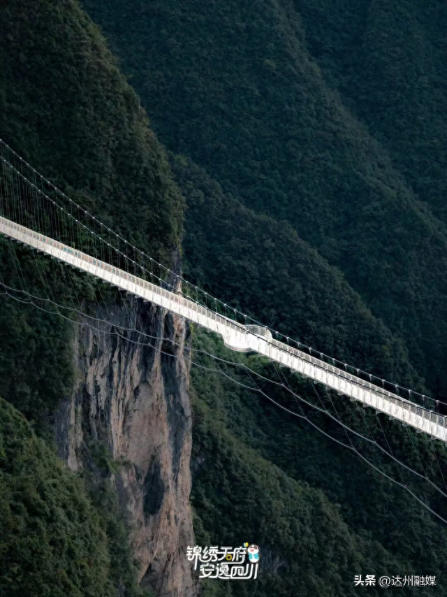 巴山大峡谷只要略施小计，我立刻就出发了！