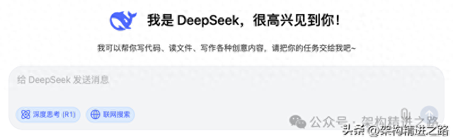 多智能体系统架构解析