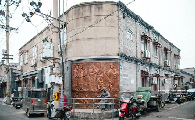 北京八大胡同，赛金花小凤仙曾经的工作地，现在竟改成了豪华旅馆