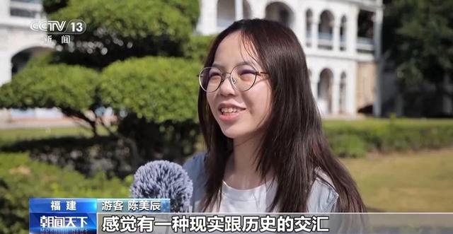 《沉默的荣耀》带火福建取景地 “影视IP+文旅”如何实现“双向奔赴”?