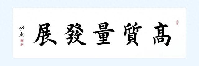 6.16亿中标！中铁十局竞得河北承德砂石矿施工总承包
